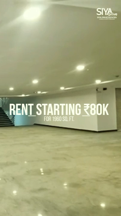 Beeramguda commercial complex proof video frame